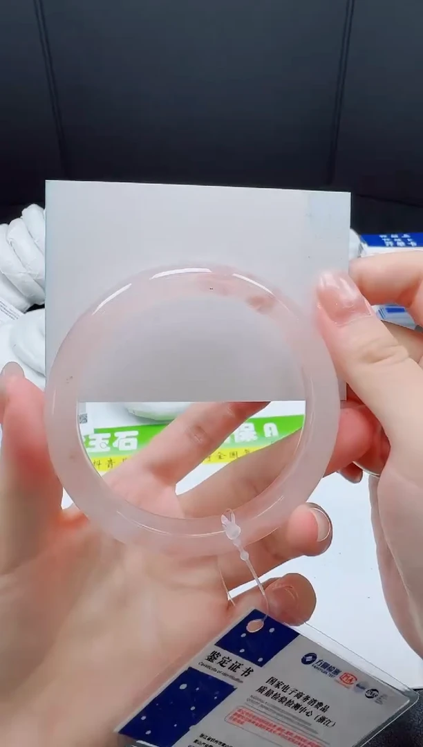 石英质玉手镯未镶嵌0106-