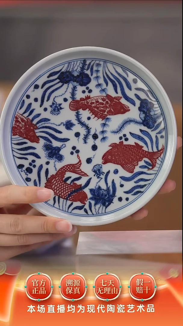 陶浮梁瓷局古县衙专场37