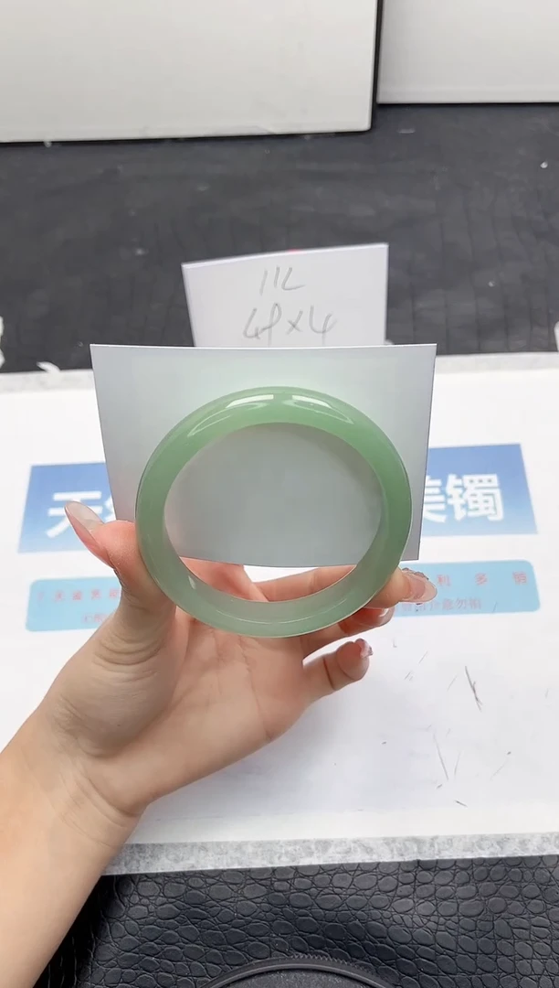 【闪购商品】石英质玉手镯未镶嵌115-60.1