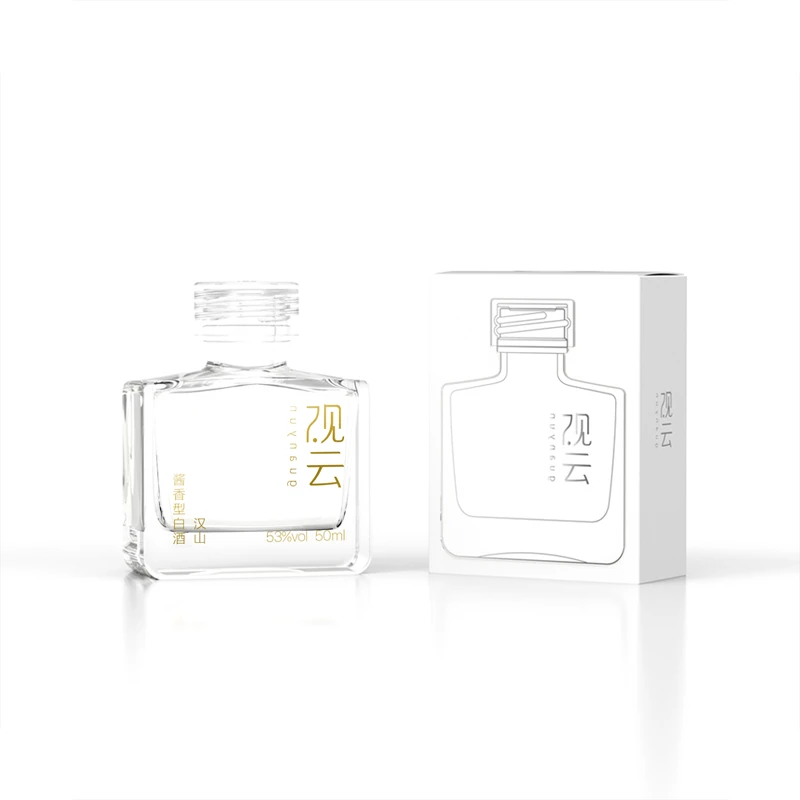 观云汉山 Nano/观云·赤水 Nano【小酒版】53度50ml