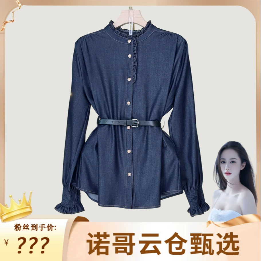 【诺哥专属】2025年新款法式Polo衬衫女高级感气质裙摆宽松上衣5148