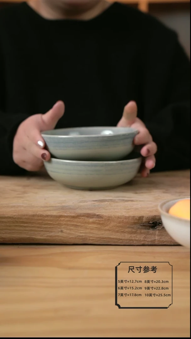 【闪购商品】A001青云的6英寸拌面2个【壶