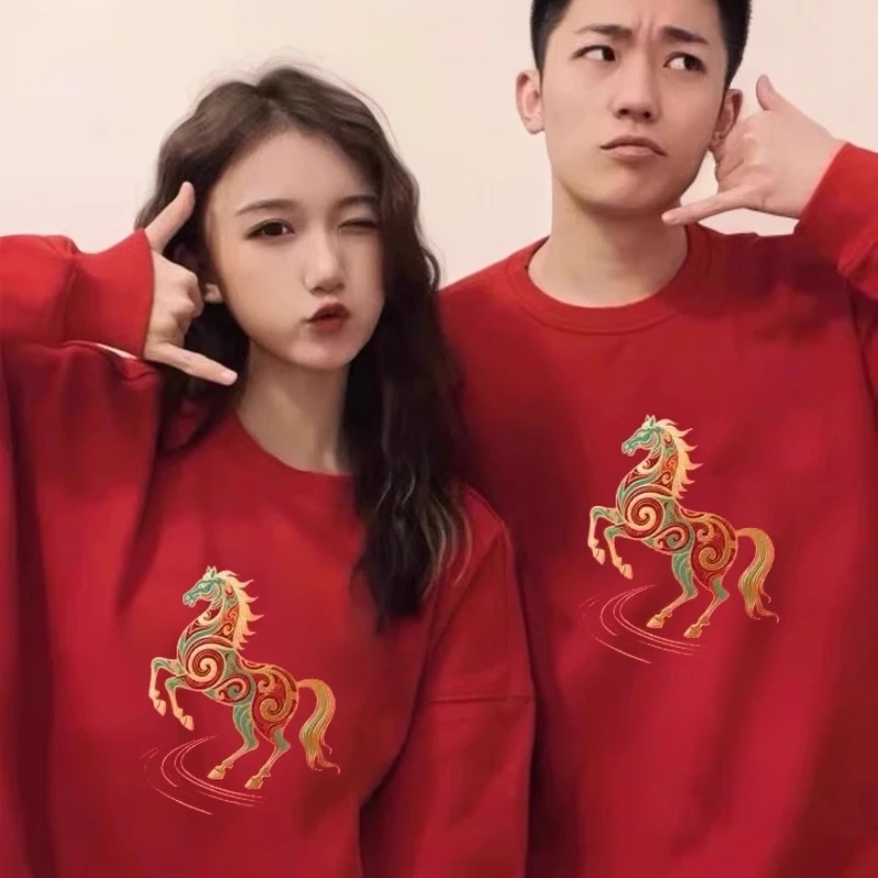 2026本命年衣服马年红色情侣装卫衣男女秋冬加绒圆领拜年服穿搭潮