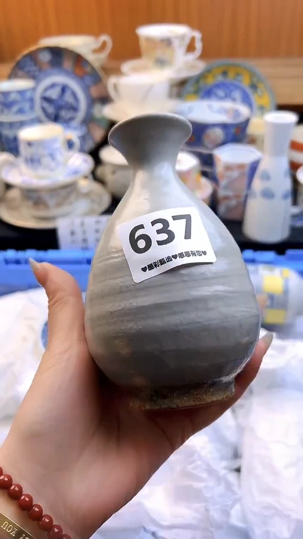 【闪购商品】瓷片637