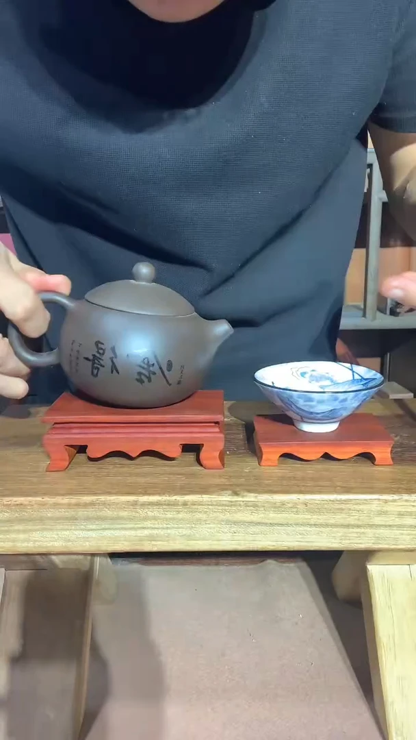 非洲紫檀（红花梨）两件套摆件底座