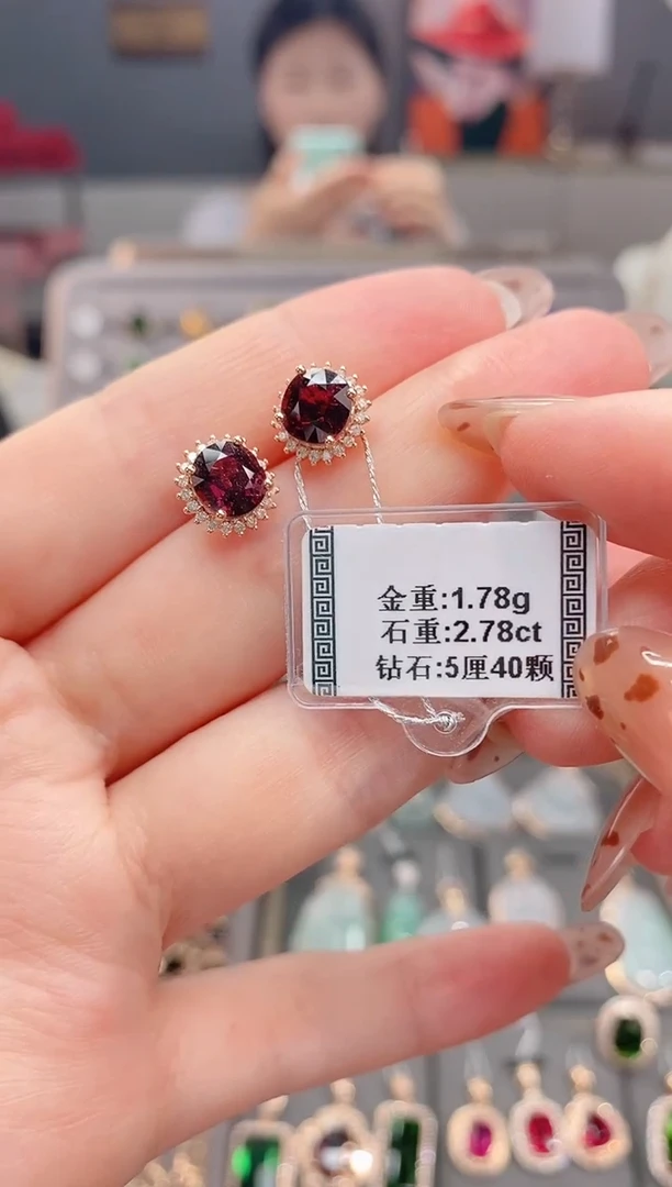 18K金镶嵌耳饰碧玺2.78   配钻