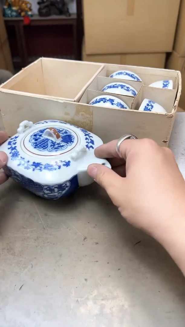 瓷片525聚宝缘优品精选