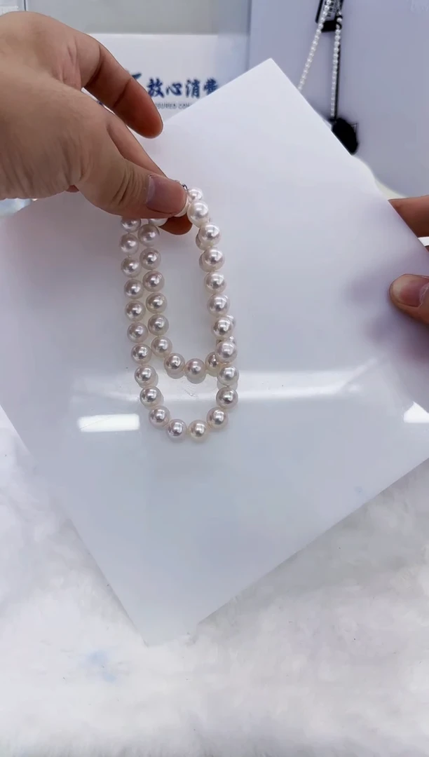 未镶嵌淡水珍珠DA曼塔珍珠串链9-11 y162