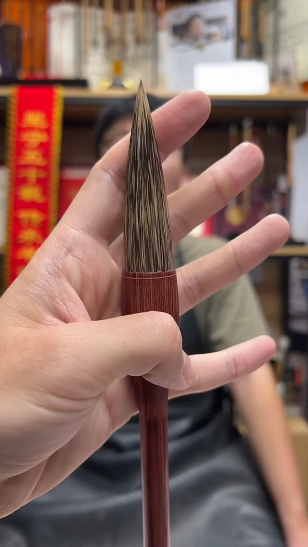 14号 石獾提斗出锋7.5口径2