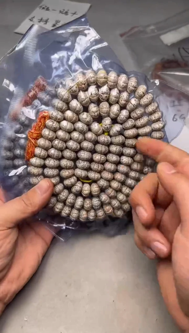 【闪购商品】菩提手串/手链星月菩提南瓜珠