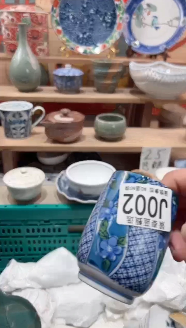 【闪购商品】瓷片当天凑满25米包邮J002