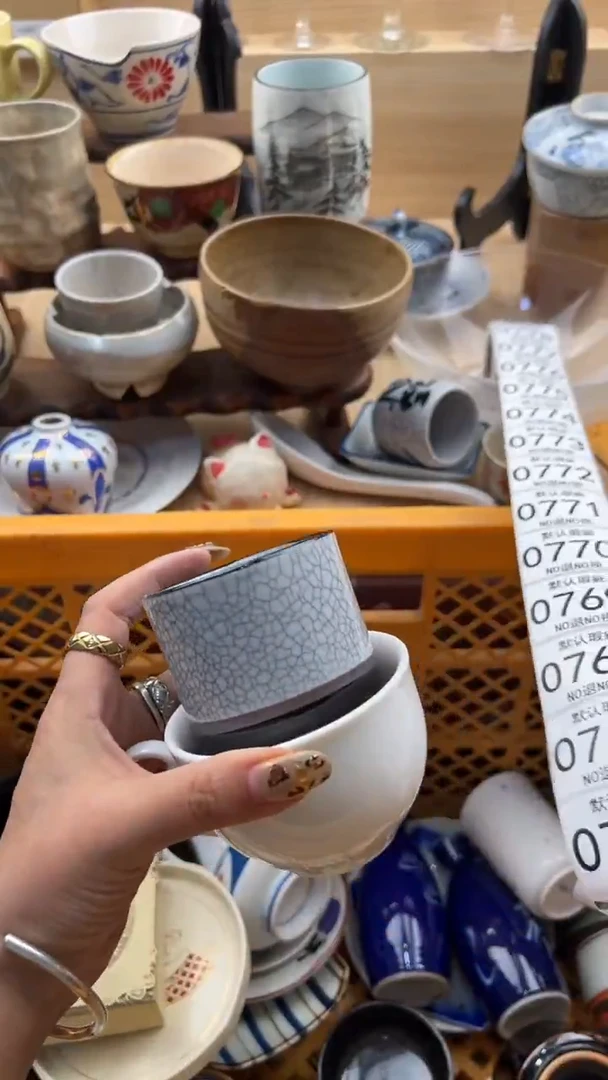 765默认微瑕，满20元包邮