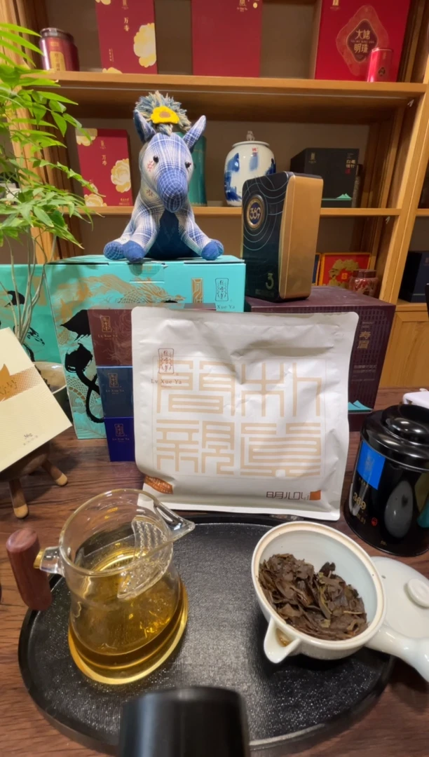 c***s茶友专属好茶~~~