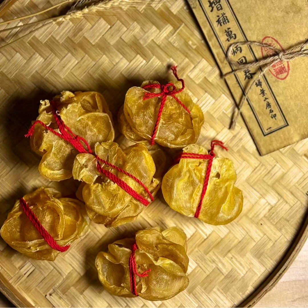 （君品堂）精选-厚肉蜘蛛片鱼胶（老货老胶）