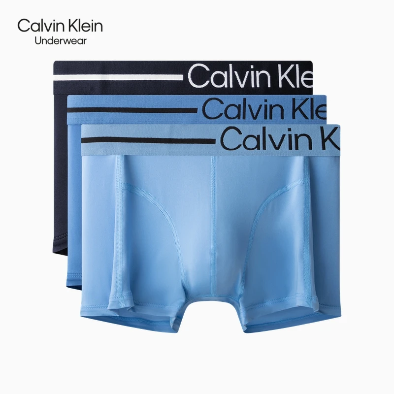 CK内衣男士三条装撞色提花腰边舒适透气低腰防夹臀平角内裤