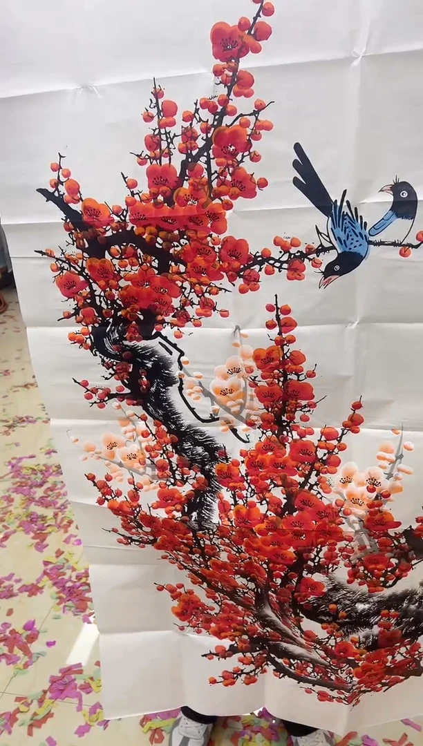 书法喜上眉梢  宣纸