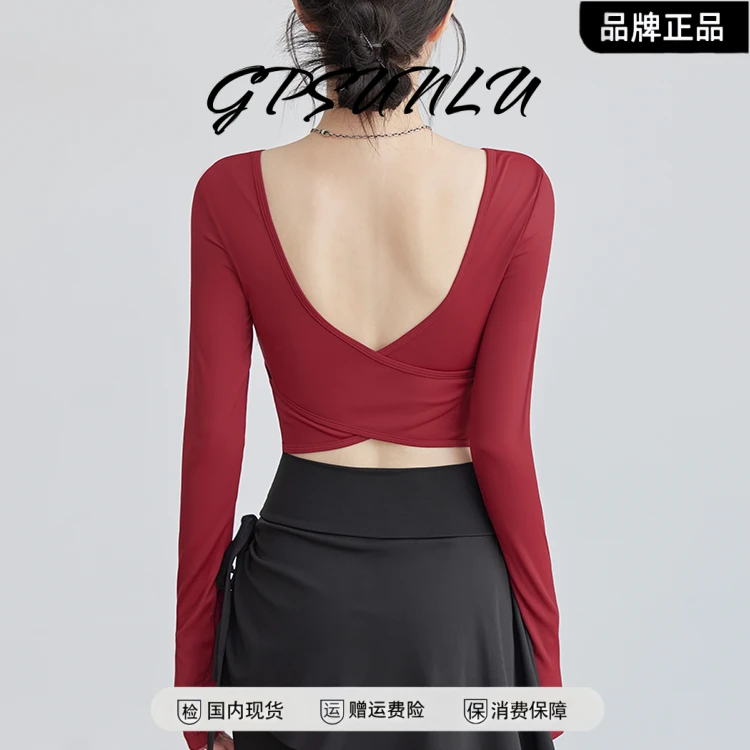 瑜伽服女美背健身服含胸垫长袖上衣显瘦露背跑步训练服普拉提