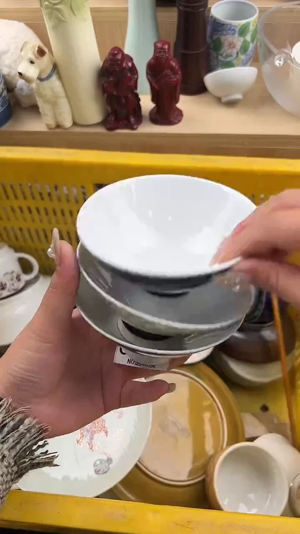 241默认微瑕，满20元包邮