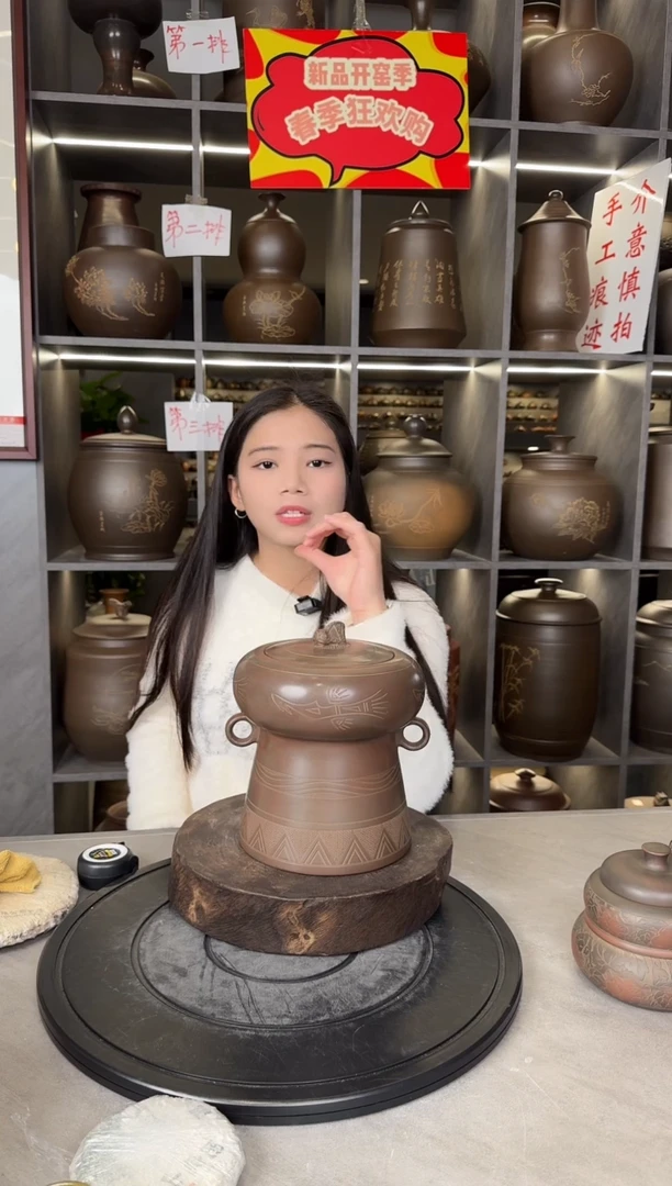 【闪购商品】罐本陶手作坭兴陶1斤装青蛙铜鼓罐微瑕底晃