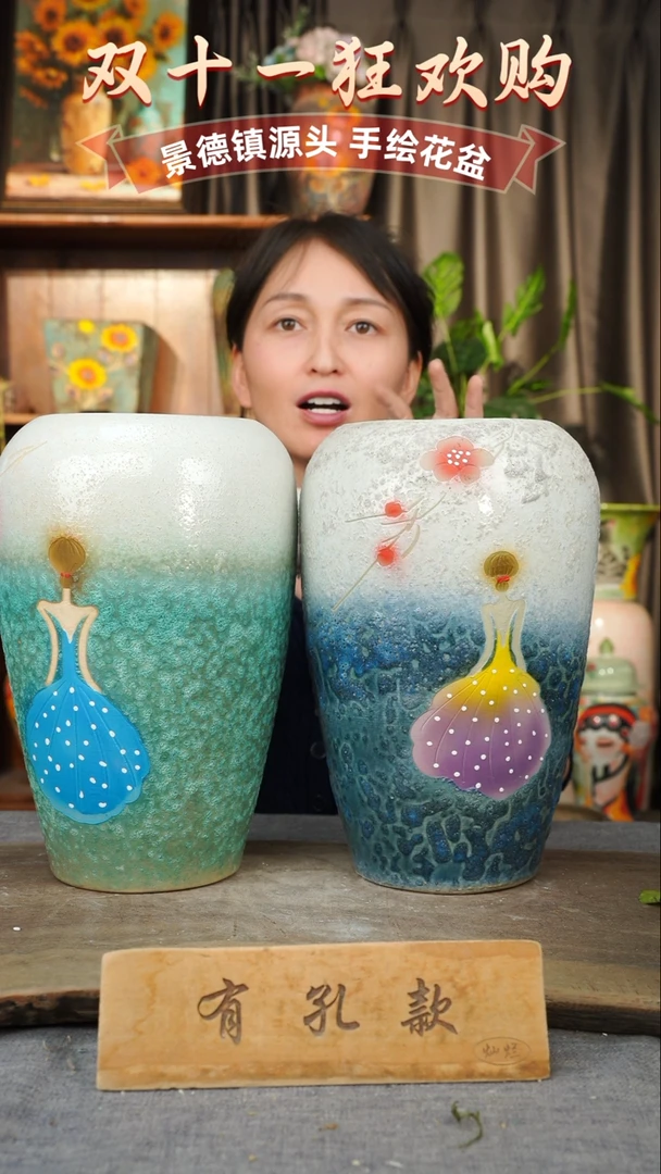 陶瓷4-259 口径12高度28 1-2误差