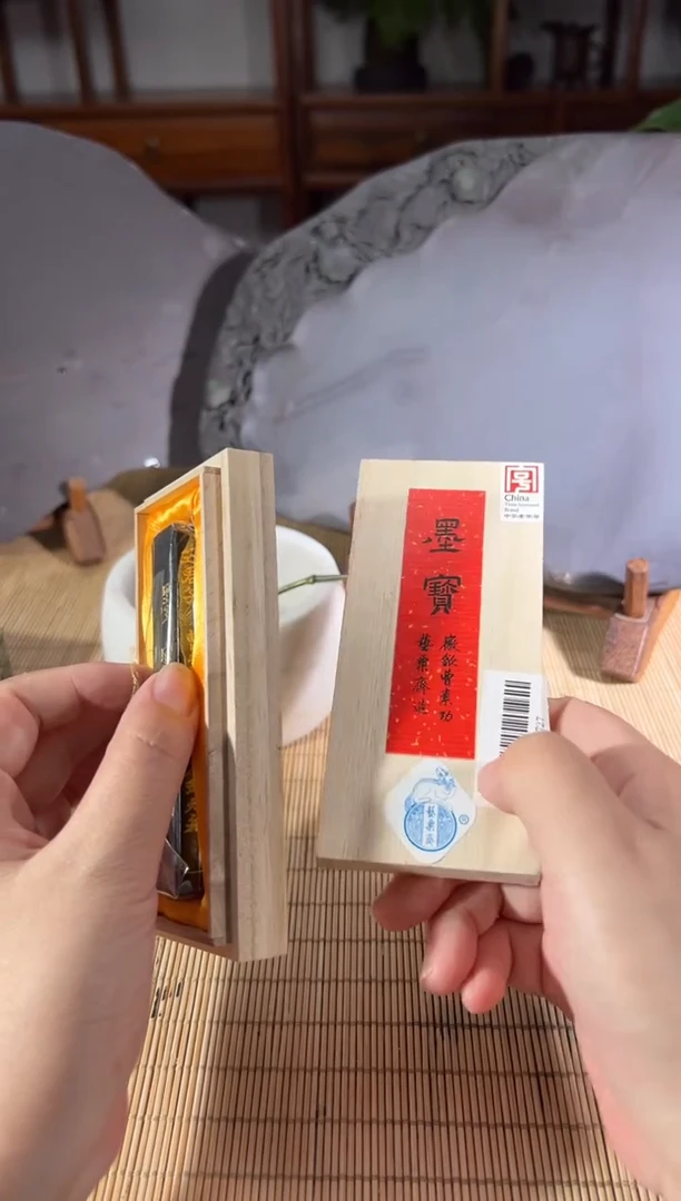 砚乡姐妹端砚甄选