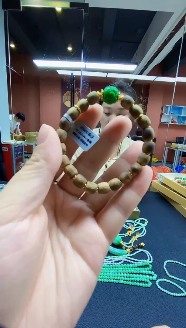 颈饰未镶嵌翡翠翡翠手串