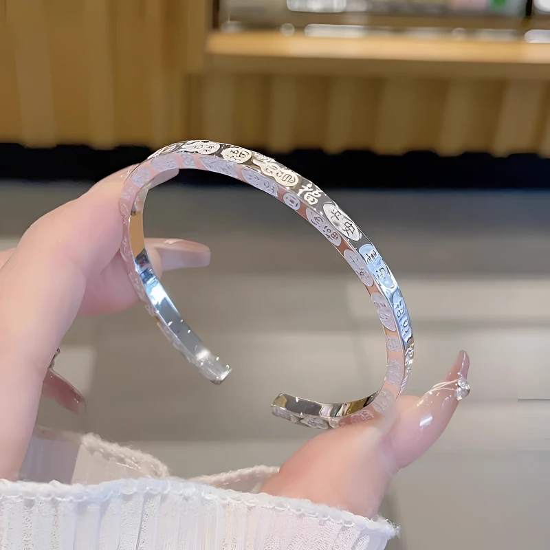 足银手镯 吉言开口足银999.9手镯平安如意顺遂吉祥喜乐