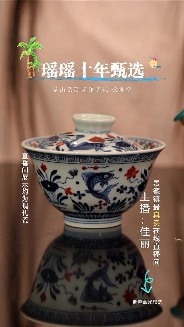 瓷瓷瓷瓷瓷瓷瓷瓷