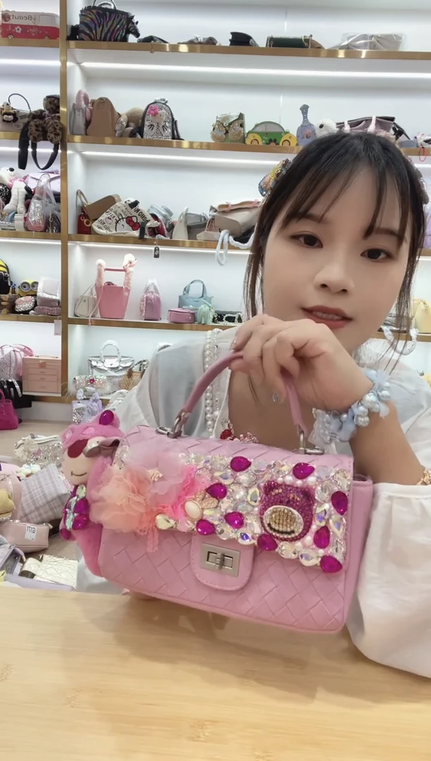 PVC格格家定制女包599