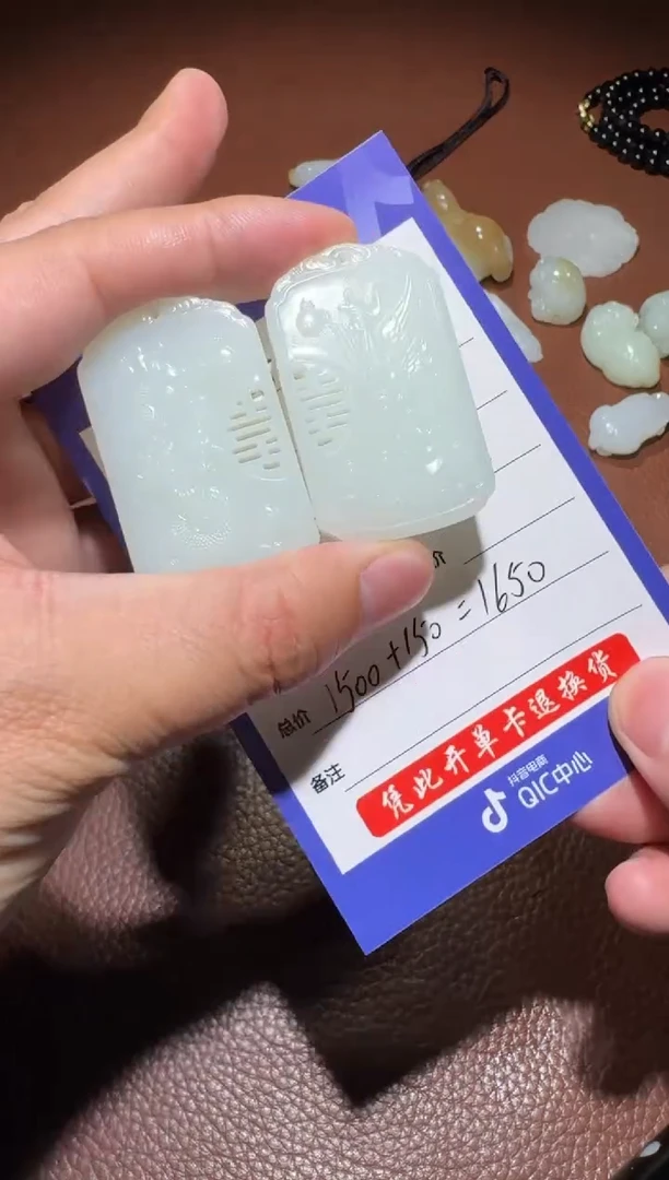 未镶嵌和田玉挂件和田玉