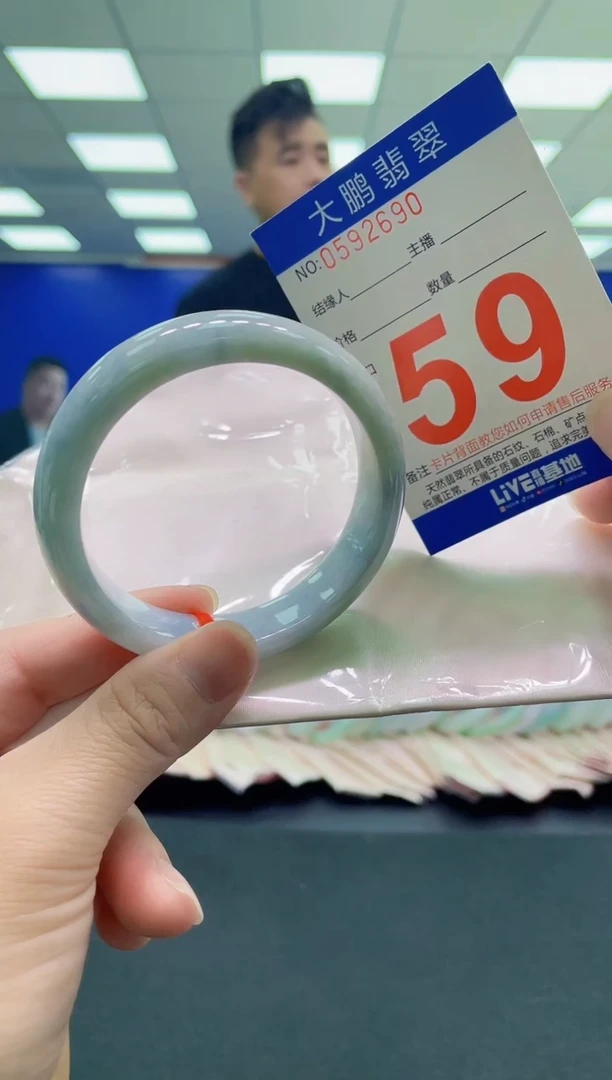 未镶嵌手镯翡翠AAAAAAAAAA