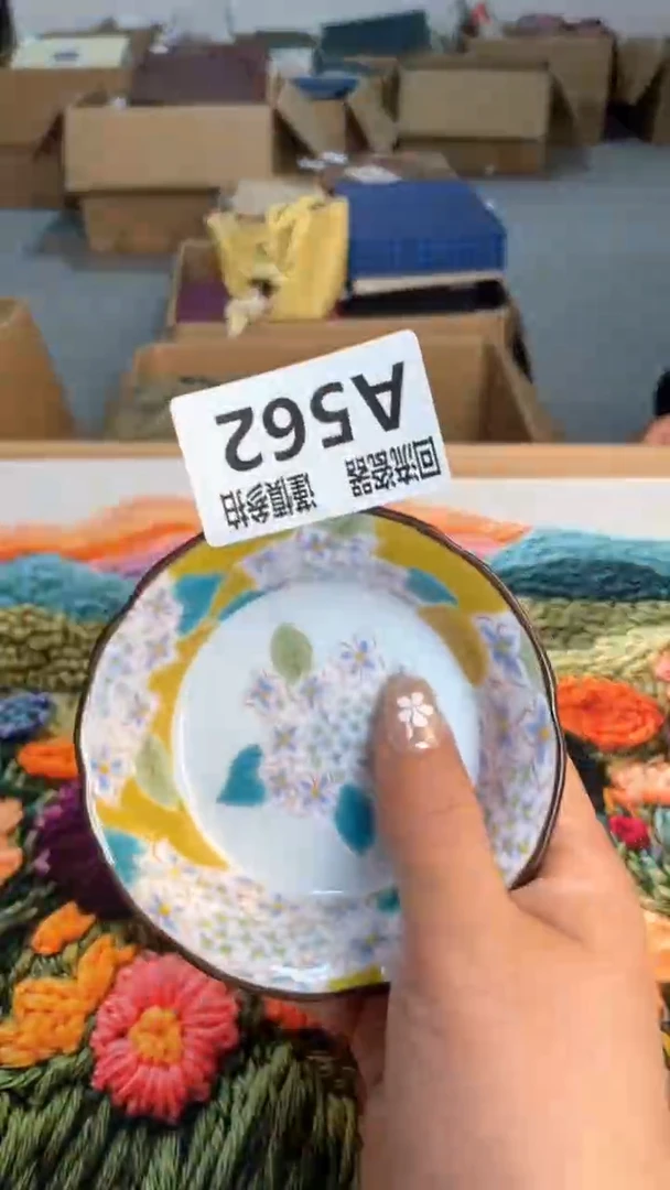瓷片闪购闪购闪购闪购闪购