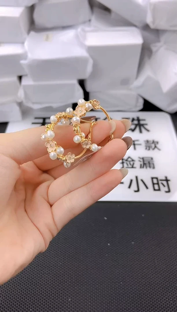 未镶嵌耳饰淡水珍珠ed1028
