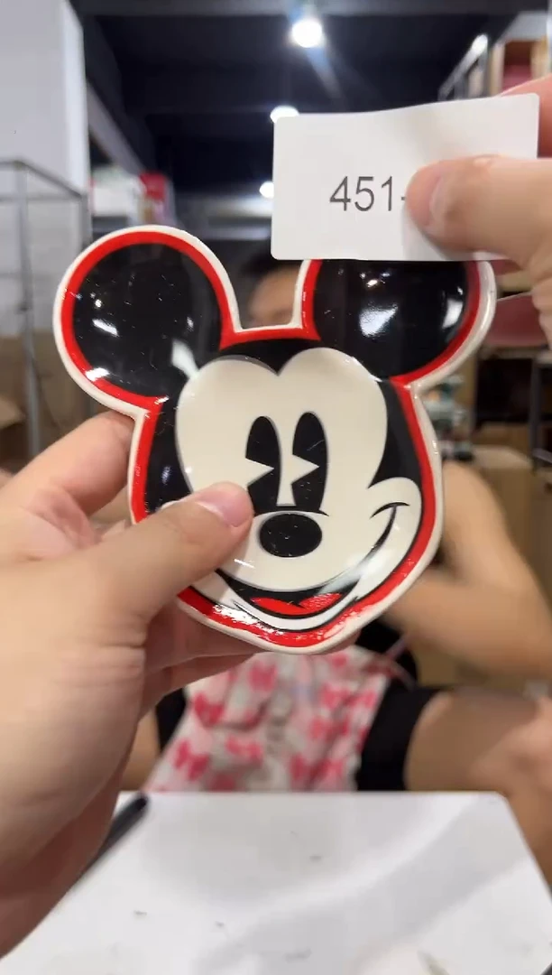 瓷片451-l孤品默认微瑕不退不换不能吃