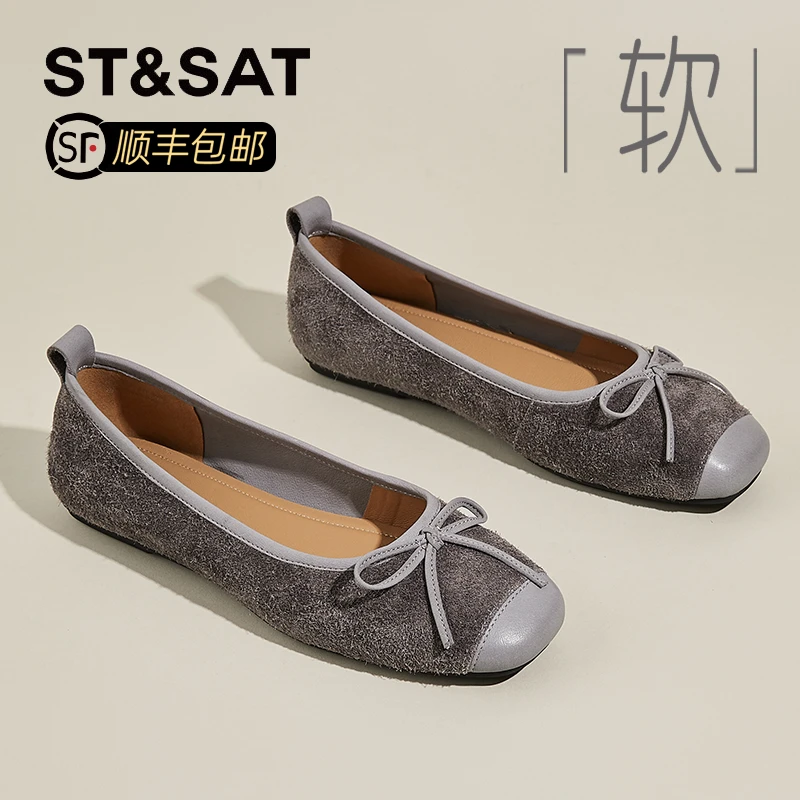 星期六真皮超软单鞋小瓢鞋休闲女鞋2025秋季爆款蝴蝶结平底奶奶鞋