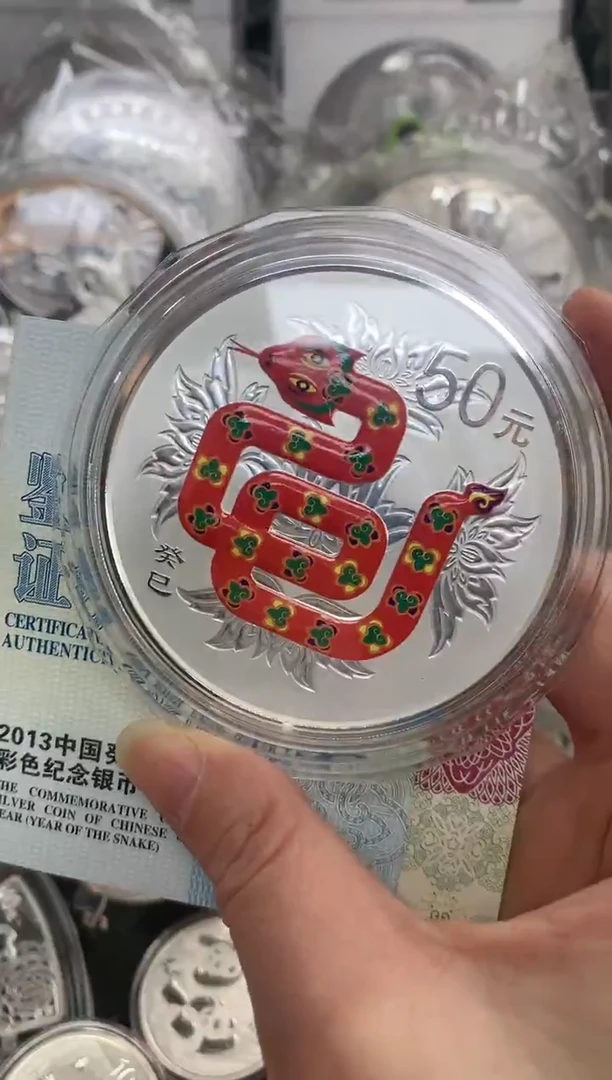 纯银2011年5盎司彩银蛇