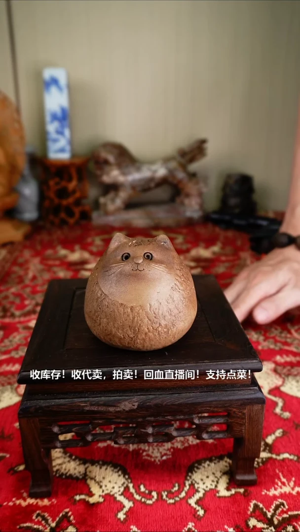 手工艺品琉璃瓷器