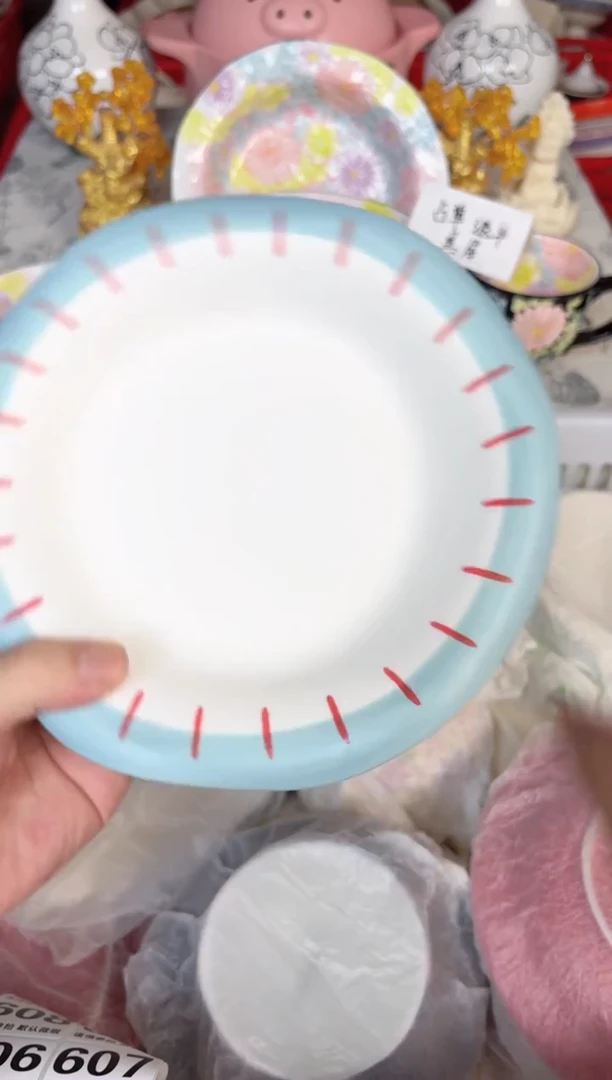 瓷片599默认微瑕15包邮库存1件