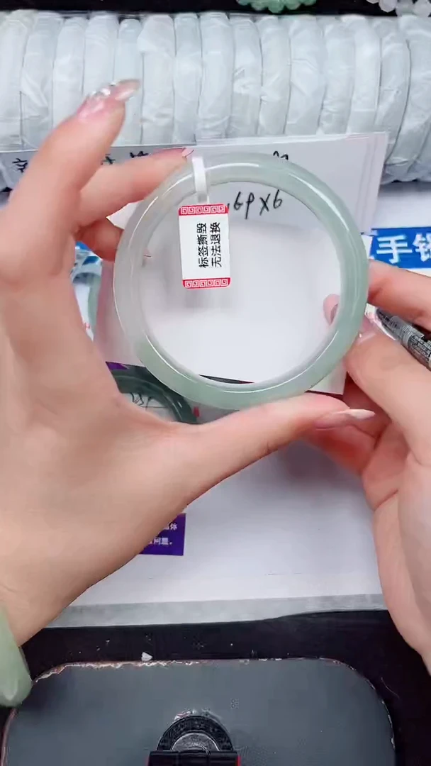 未镶嵌手镯石英质玉260-63/64