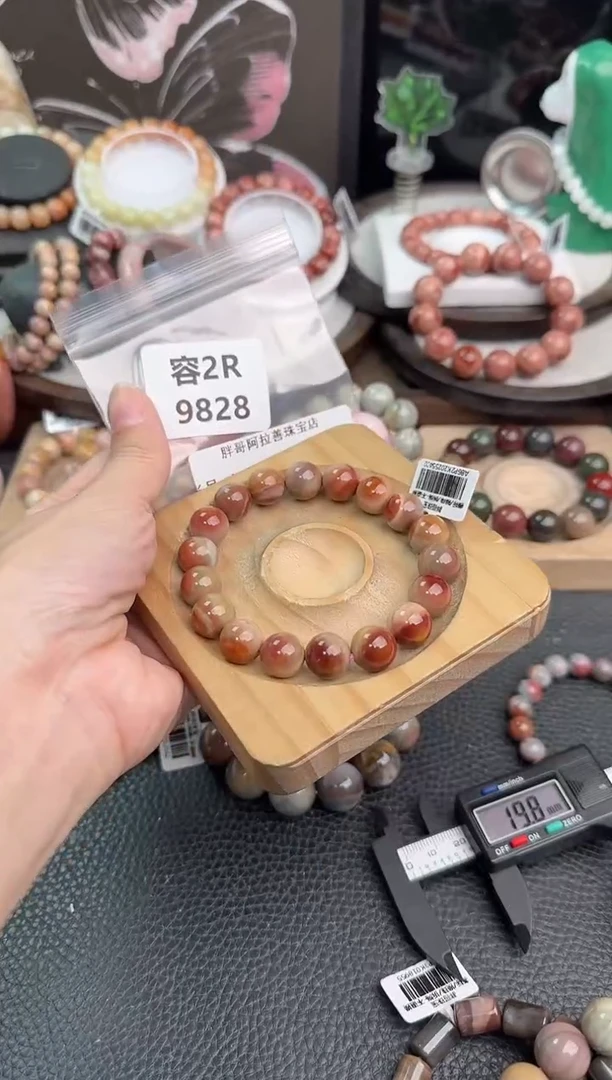 未镶嵌手链石英质玉?****。2R9828