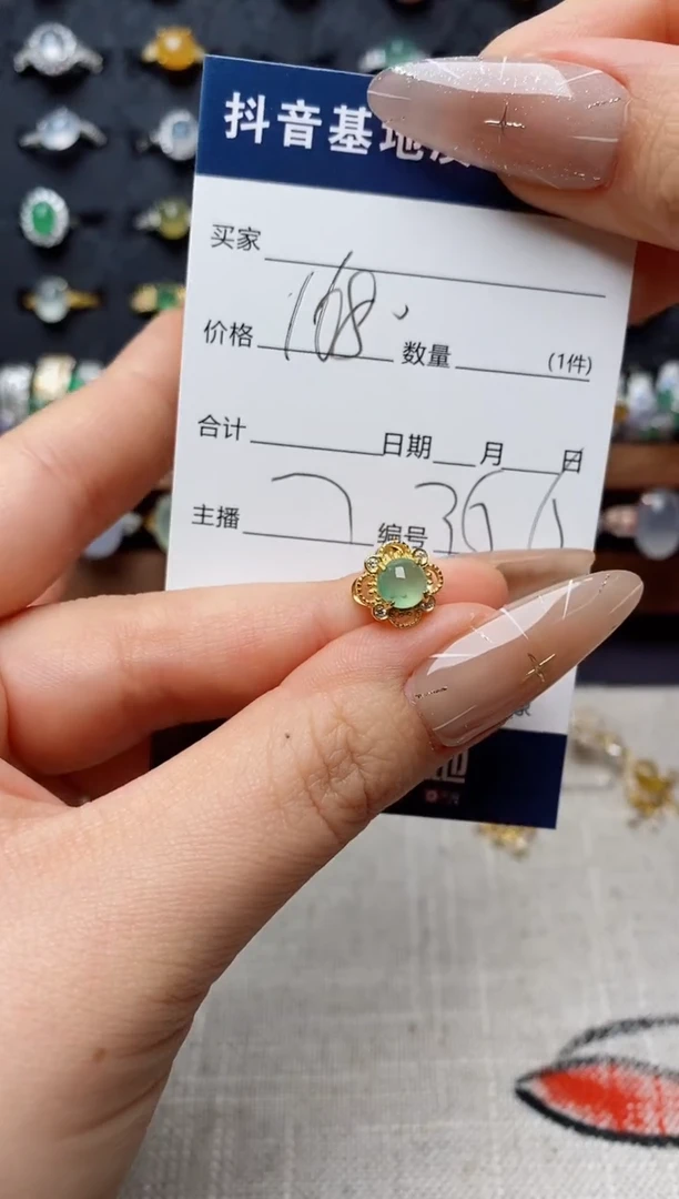 银S925镶嵌翡翠耳饰.