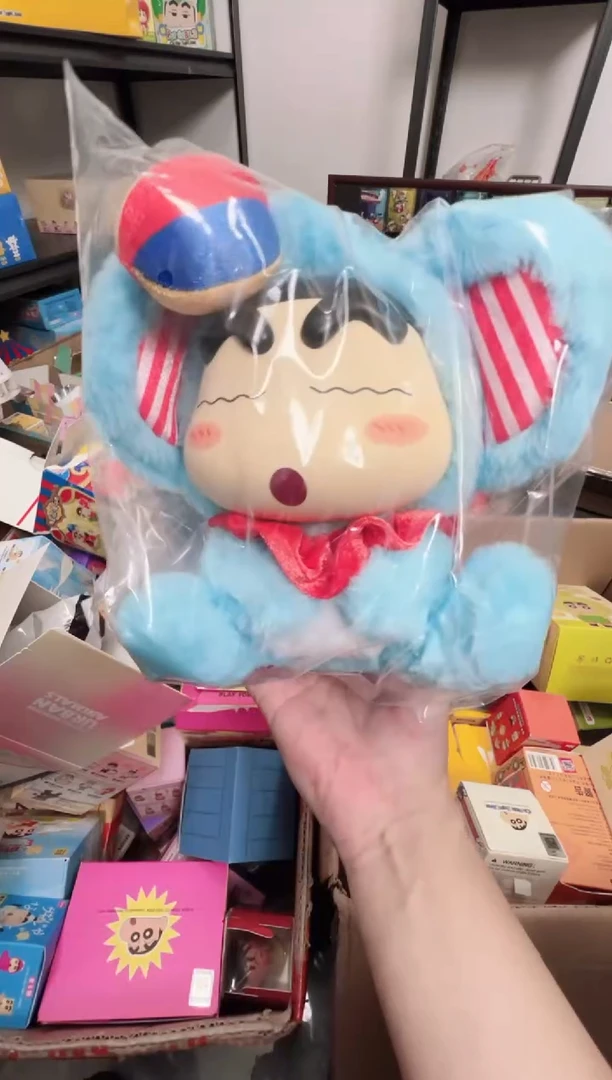 搪胶正版蜡笔小新搪小偶M大象