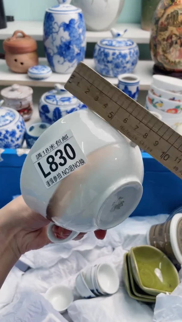 陶瓷刘*胖L830****