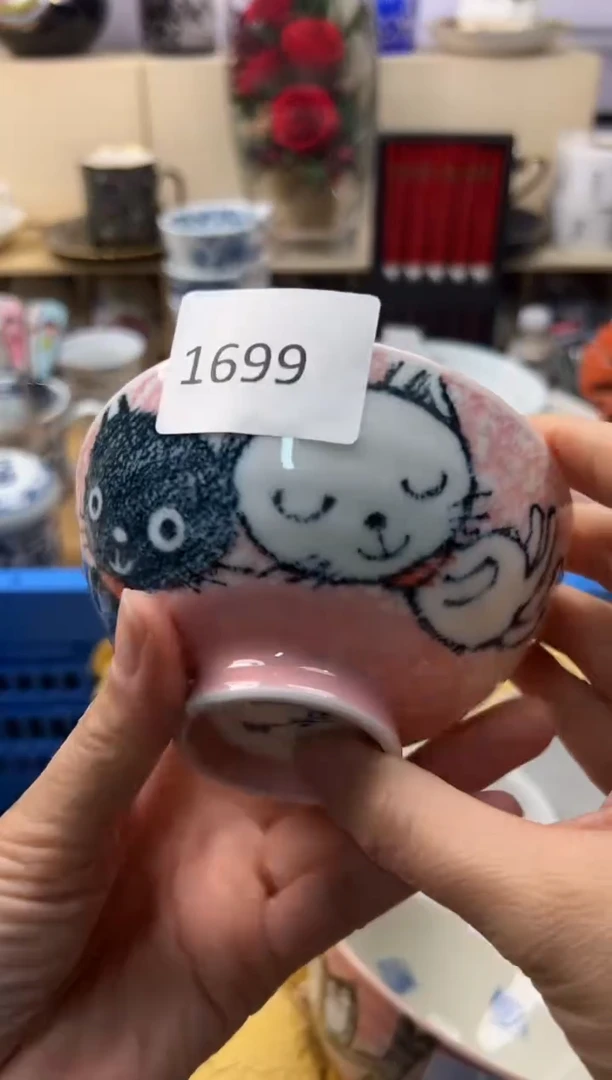 瓷片你好你好你好你好你好