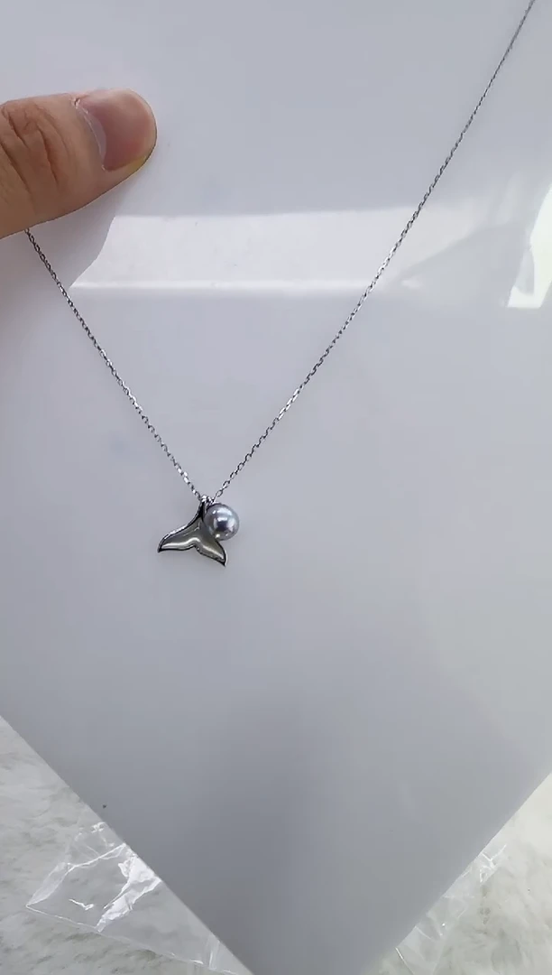 银S925镶嵌海水珍珠DA珍珠吊坠7-8 y220