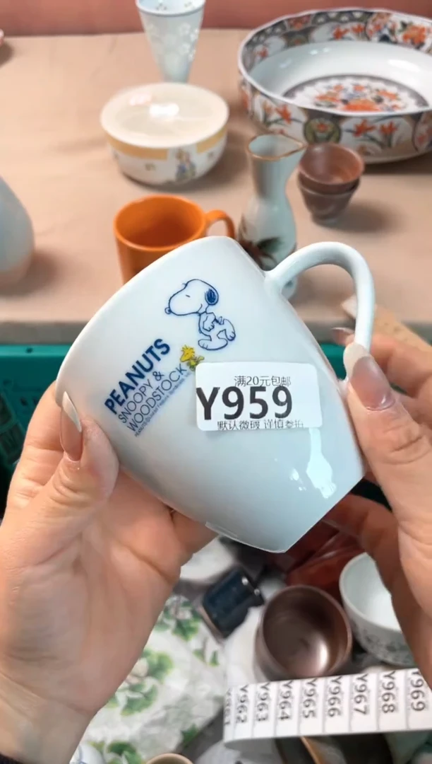 瓷片小**儿瓷器瓷器Y959