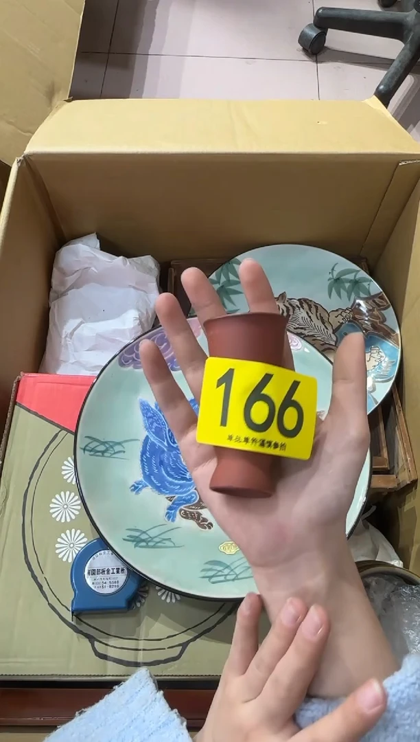 过*闲166...中古產品謹慎參拍