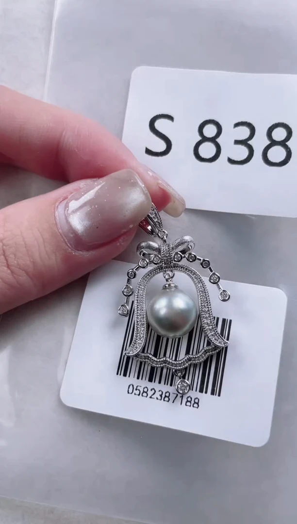 【闪购商品】海水珍珠吊坠银S925镶嵌S838