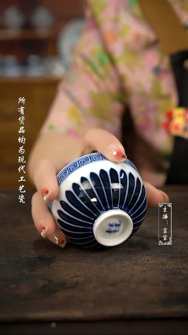 微瑕福利手绘高温现代瓷 柴 菊瓣鸡心杯90c