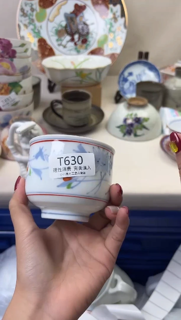 瓷晓*630TTTTTTTTTTTT